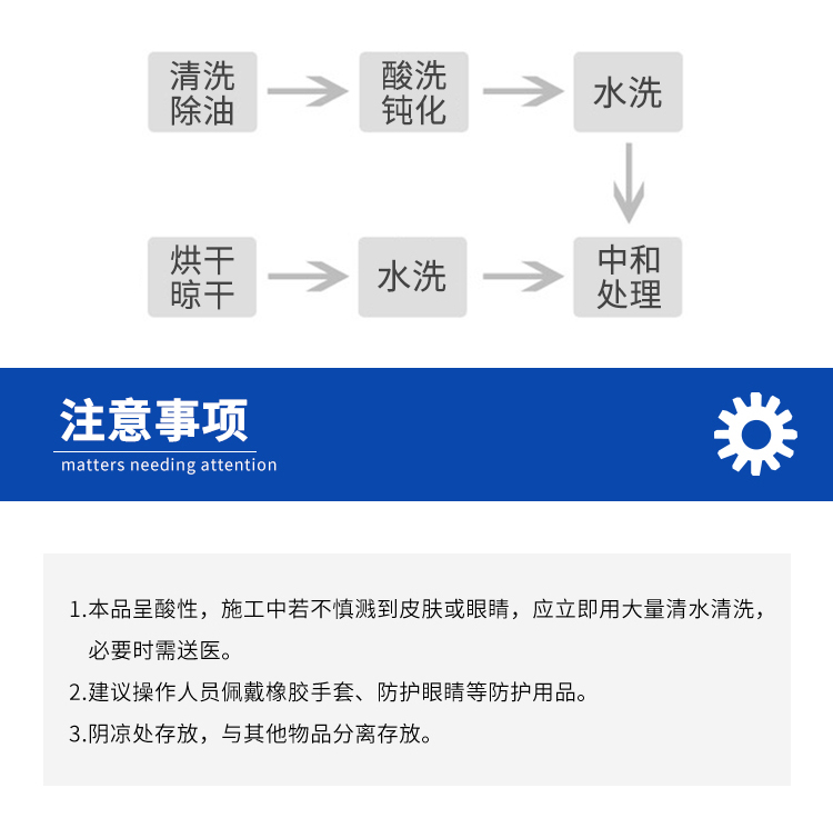 详情页3.jpg