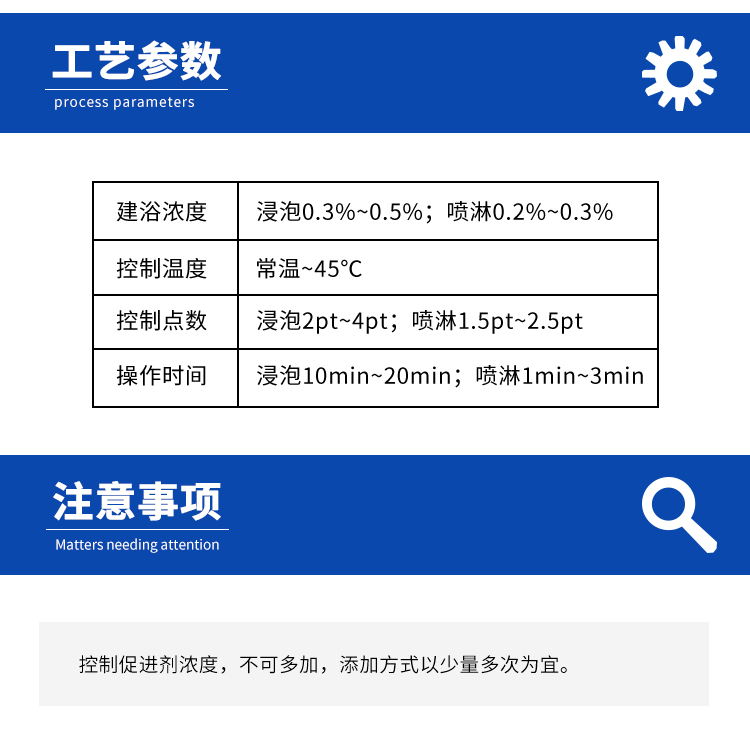 详情页2.jpg