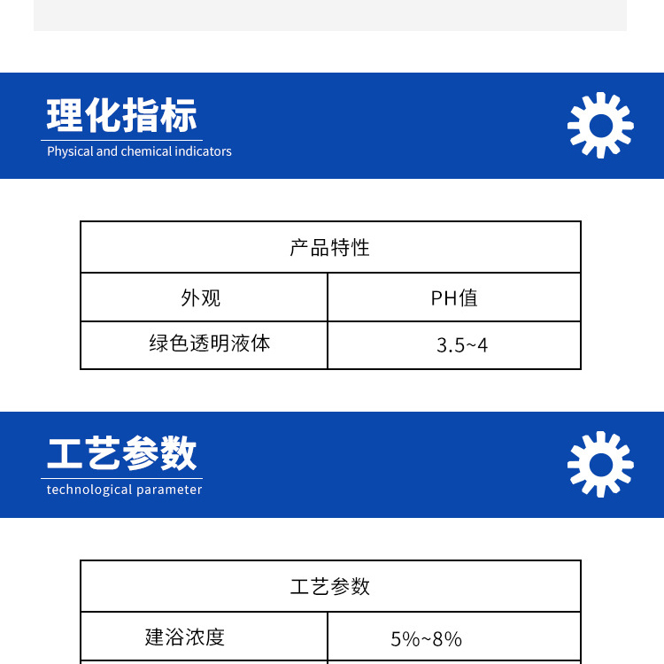 详情页2.jpg