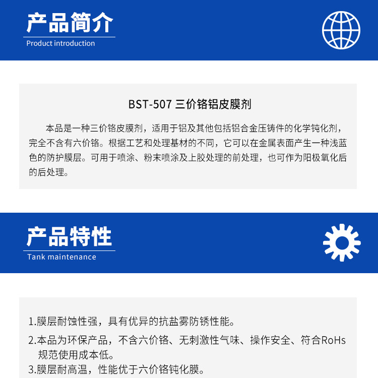 详情页1.jpg