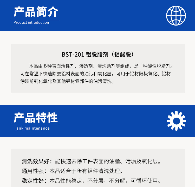 详情页1.jpg
