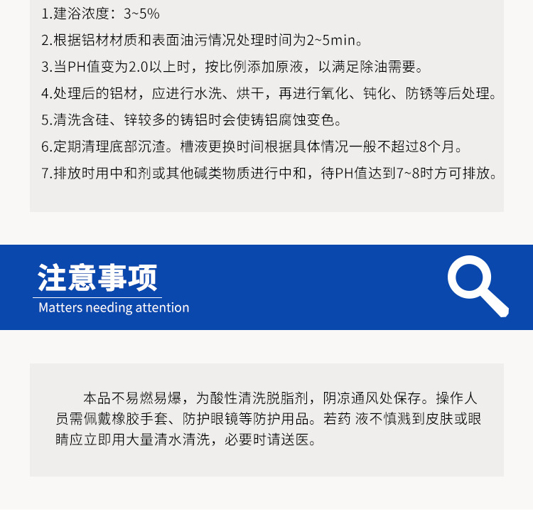 详情页3.jpg
