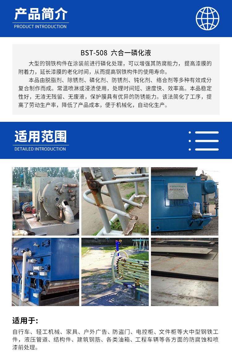 详情页1.jpg