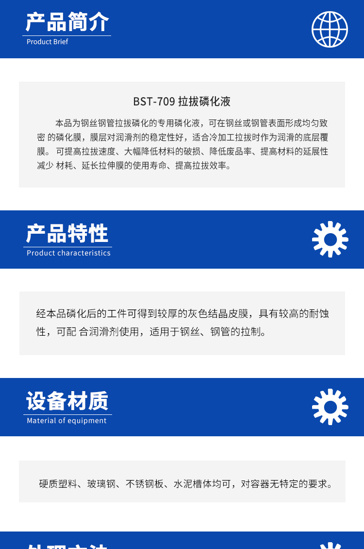 详情页1.jpg