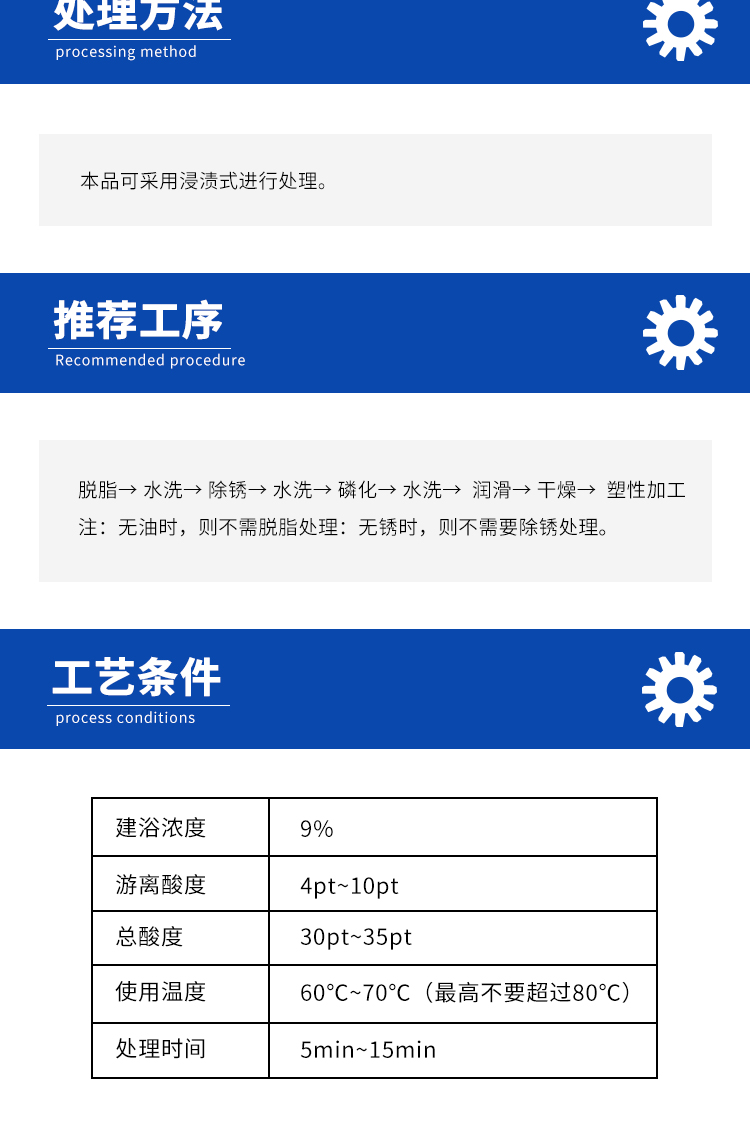 详情页2.jpg