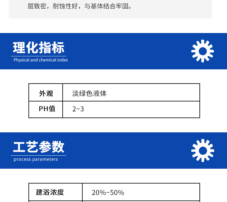 详情页2.jpg