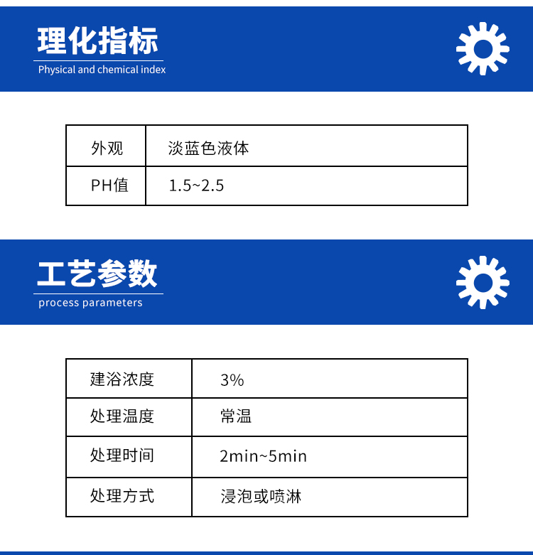 详情页2.jpg