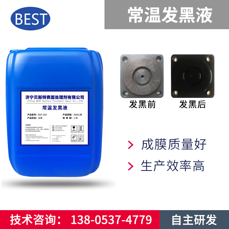 FC7930B78E865A2CC230EEAF4106C72C.JPG